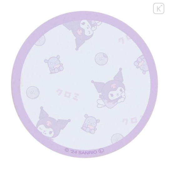 Japan Sanrio Mini Letter - Kuromi / Bread - 6