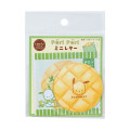 Japan Sanrio Mini Letter - Pochacco / Bread - 1