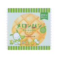 Japan Sanrio Mini Letter - Pochacco / Bread - 3