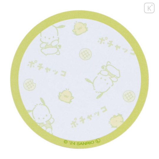 Japan Sanrio Mini Letter - Pochacco / Bread - 6