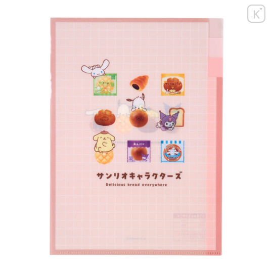 Japan Sanrio 3 Pockets A4 Index File - Retro Bread / Pink - 1