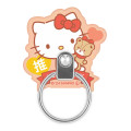 Japan Sanrio Multi Ring - Hello Kitty / Favorite - 2