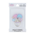 Japan Sanrio Multi Ring - Little Twin Stars / Favorite - 1