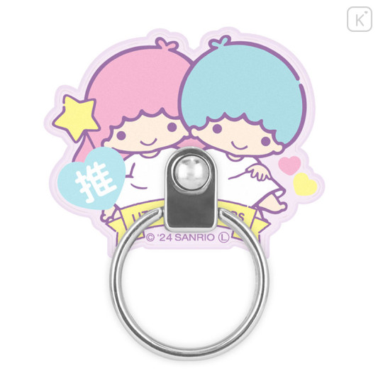 Japan Sanrio Multi Ring - Little Twin Stars / Favorite - 2