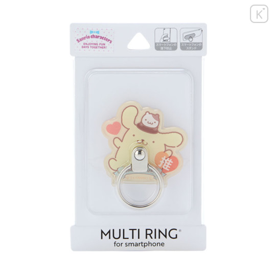 Japan Sanrio Multi Ring - Pompompurin / Favorite - 1