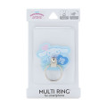 Japan Sanrio Multi Ring - Cinnamoroll / Favorite - 1