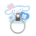 Japan Sanrio Multi Ring - Cinnamoroll / Favorite - 2