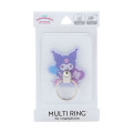 Japan Sanrio Multi Ring - Kuromi / Favorite - 1