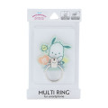 Japan Sanrio Multi Ring - Pochacco / Favorite - 1