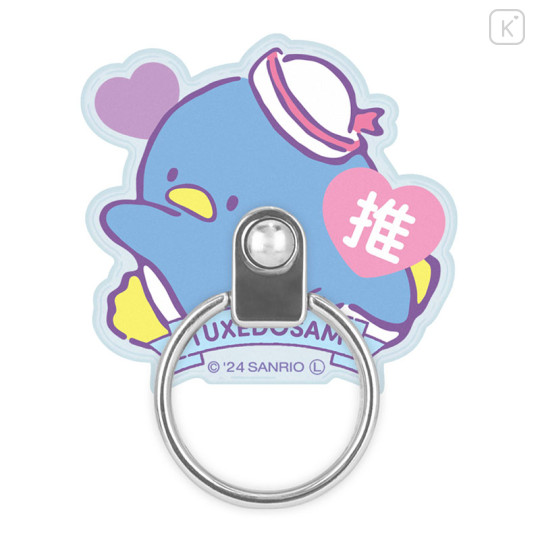 Japan Sanrio Multi Ring - Tuxedosam / Favorite - 2