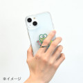 Japan Sanrio Multi Ring - Keroppi / Favorite - 3