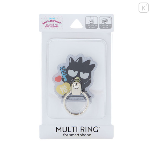 Japan Sanrio Multi Ring - Badtz-maru / Favorite - 1