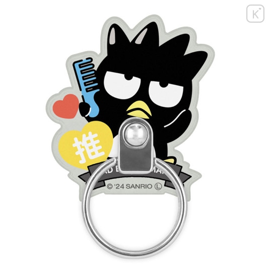 Japan Sanrio Multi Ring - Badtz-maru / Favorite - 2