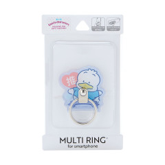 Japan Sanrio Multi Ring - Pekkle / Favorite