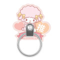 Japan Sanrio Multi Ring - My Sweet Piano / Favorite - 2