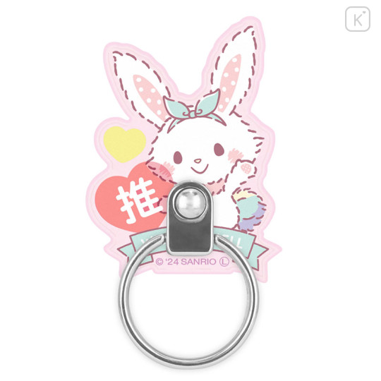 Japan Sanrio Multi Ring - Wish Me Mell / Favorite - 2