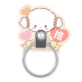 Japan Sanrio Multi Ring - Cogimyun / Favorite - 2