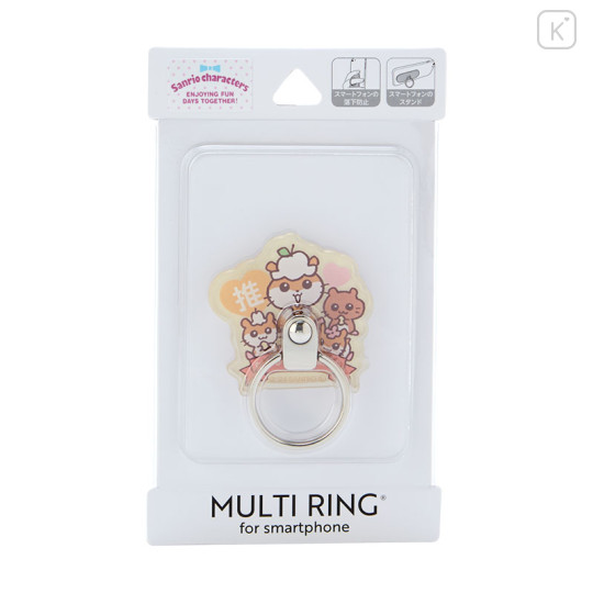 Japan Sanrio Multi Ring - Corocorokuririn : Favorite - 1