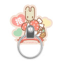 Japan Sanrio Multi Ring - Marron Cream / Favorite - 2