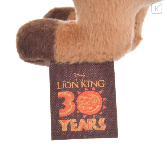 Japan Disney Store Fluffy Plush Keychain - Timon / The Lion King 30th Anniversary - 5
