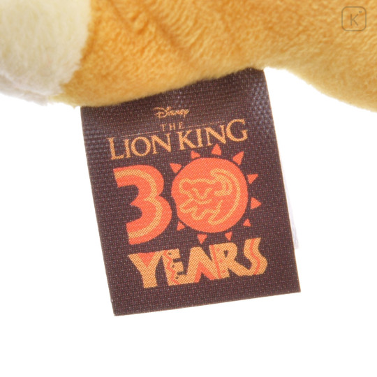 Japan Disney Store Fluffy Plush Keychain - Simba : The Lion King 30th Anniversary - 6