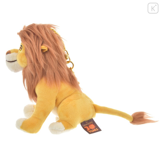 Japan Disney Store Fluffy Plush Keychain - Mufasa / The Lion King 30th Anniversary - 3