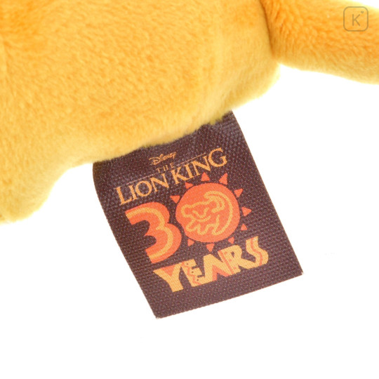 Japan Disney Store Fluffy Plush Keychain - Mufasa / The Lion King 30th Anniversary - 6