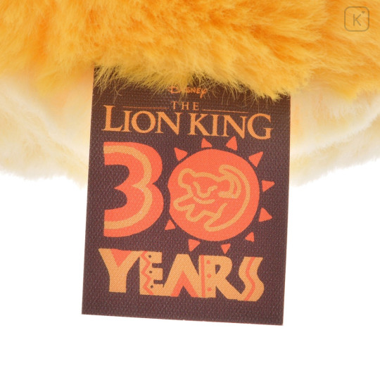 Japan Disney Store Fluffy Plush Toy - Simba : The Lion King 30th Anniversary - 6