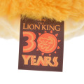 Japan Disney Store Fluffy Plush Toy - Simba : The Lion King 30th Anniversary - 6