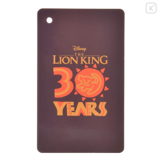 Japan Disney Store Fluffy Plush Toy - Simba : The Lion King 30th Anniversary - 7