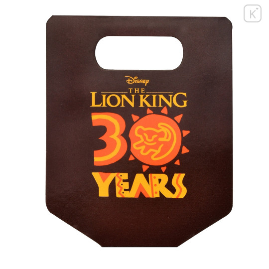 Japan Disney Store Key Holder Keychain - The Lion King 30th Anniversary - 6