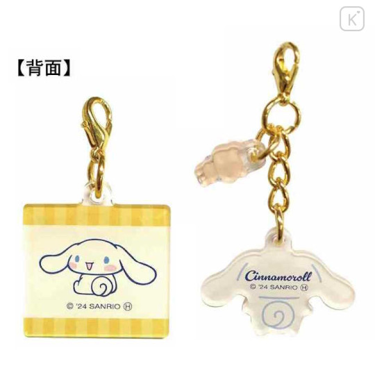 Japan Sanrio Acrylic Keychain Set - Cinnamoroll : Retro Vintage - 2