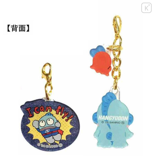 Japan Sanrio Acrylic Keychain Set - Hangyodon / Retro Vintage - 2