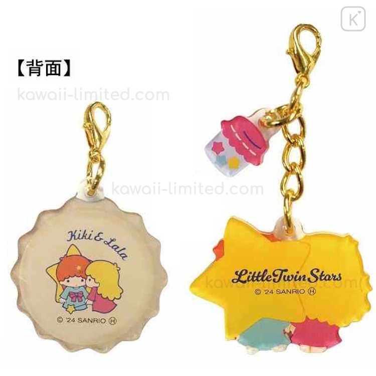 Japan Sanrio Acrylic Keychain Set - Little Twin Stars