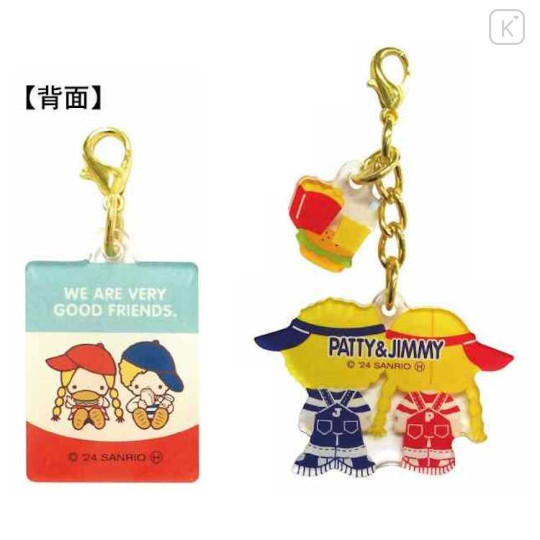 Japan Sanrio Acrylic Keychain Set - Patty & Jimmy : Retro Vintage - 2