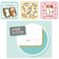 Japan Mofusand Mini Towel Set - Cat / Yummy - 2