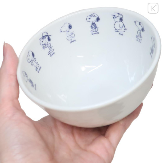 Japan Peanuts Porcelain Rice Bowl - Snoopy / Brothers - 2