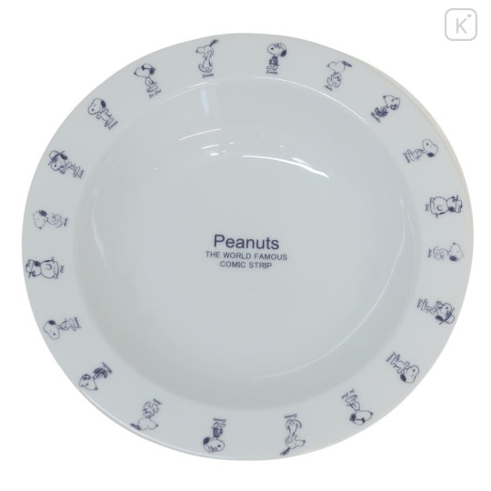 Japan Peanuts Porcelain Curry Plate - Snoopy / Brothers - 1