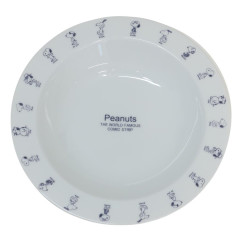 Japan Peanuts Porcelain Curry Plate - Snoopy / Brothers