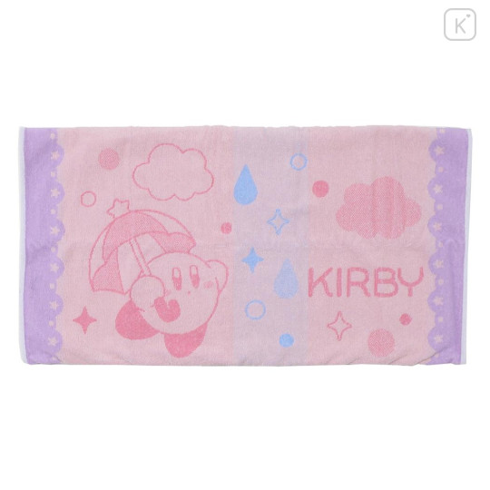 Japan Kirby Pillow Cover Towel - Rainy Pink & Purple - 1