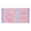 Japan Kirby Pillow Cover Towel - Rainy Pink & Purple - 1