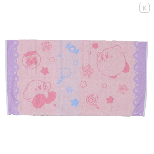 Japan Kirby Stretchy Pillow Cover - Rainy Pink & Purple - 2