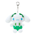 Japan Sanrio Favorite Color Mascot - Cinnamoroll : Green - 1