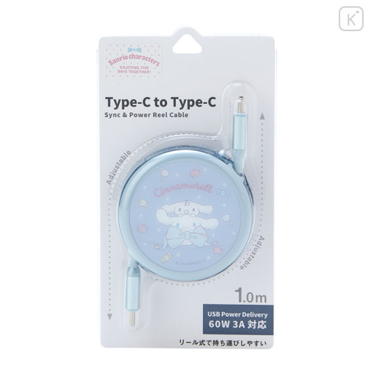 Japan Sanrio Reel USB Type-C to Type-C Sync & Power Cable - Cinnamoroll - 1