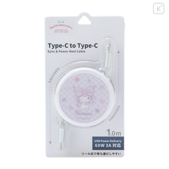 Japan Sanrio Reel USB Type-C to Type-C Sync & Power Cable - Kuromi - 1