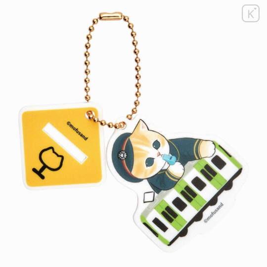 Japan Mofusand Mofumofu Station Acrylic Stand & Keychain - Cat / Station Staff & Train - 5