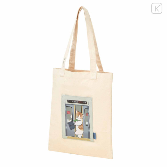 Japan Mofusand Mofumofu Station Flat Tote Bag - Cat - 7