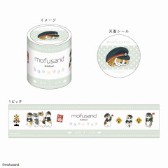 Japan Mofusand Mofumofu Station Yojo Tape - Cat