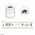 Japan Mofusand Mofumofu Station Yojo Tape - Cat - 1