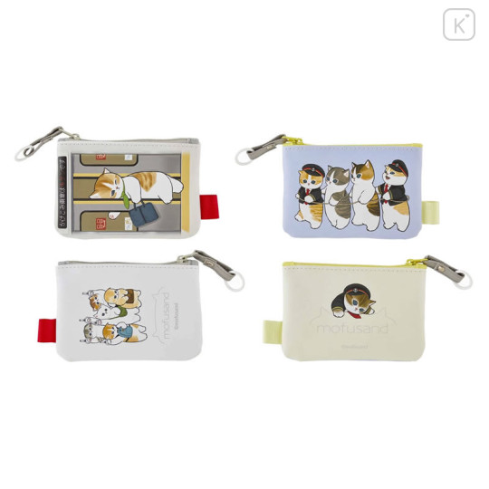 Japan Mofusand Mofumofu Station Pouch 2pcs Set - Cat - 1